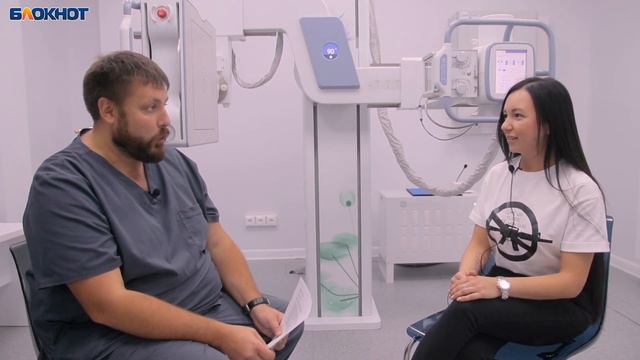 Миссис Блокнот Воронеж 2019 Саквояж здоровья смотреть онлайн