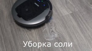 робот пылесос Philips FC 8822