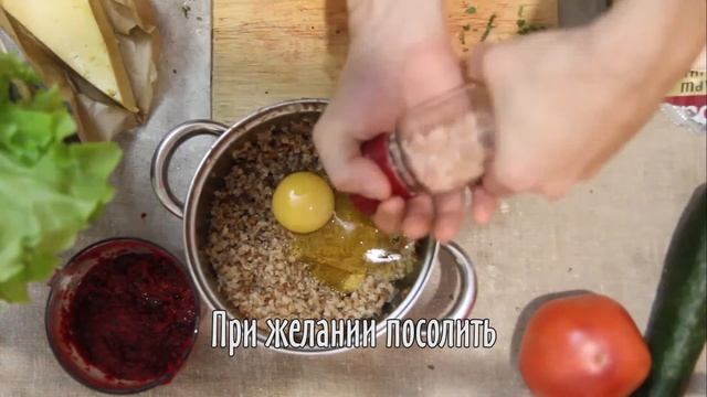 Здоровый бургер, или правильный фаст-фуд | Айдиго