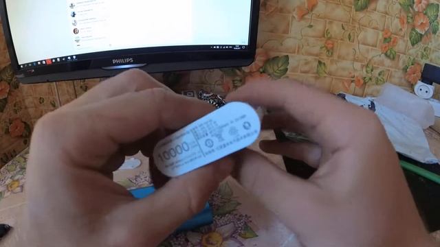 Корпус для PowerBank смотреть онлайн