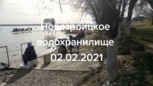 Рыбалка на Новотроицком водохранилище.