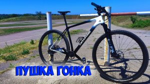 Обзор велосипеда Cannondale f-si carbon 5