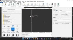 Системы координат, Выбор подобных, Таблицы в программе Топоматик Robur 5 .0