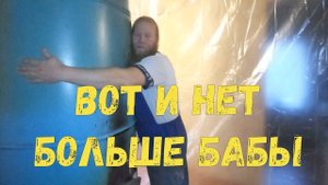 ДЕМОНТАЖ СТАРОЙ ПЕЧИ Разбираем нашу печь Голанку.