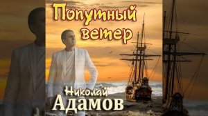 Я так хочу