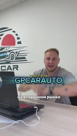 Левый руль с японских аукционов Mercedes Benz S Class