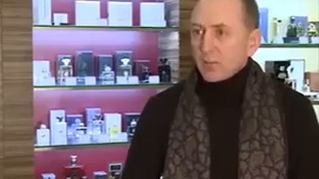 Нишевый парфюм в Пензе "Дом Парфюмера" Театральный пр.1