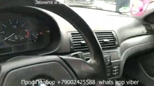 Новость Сегодня Цены Авторынок Ереван 08 09 Февраль 2020