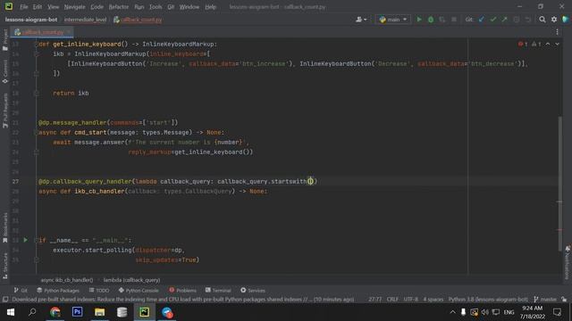 AIOGRAM ► ПРАКТИКА создание счётчика CallbackQuery - просто ПРОГРАММИРОВАНИЕ ПО ПЛЕЙЛИСТАМ УРОК 24