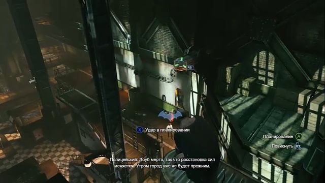 Прохождение Batman Arkham Origins #6 Пушка против пушек смотреть онлайн