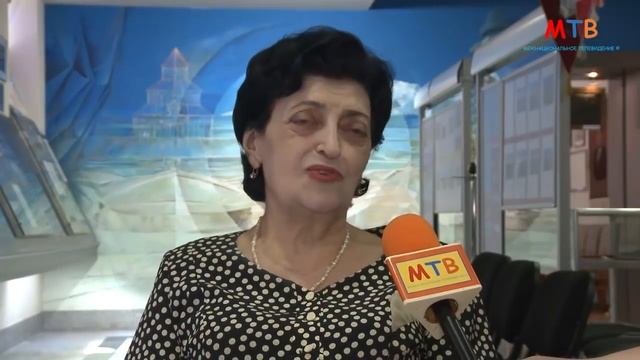Элен Демирчян