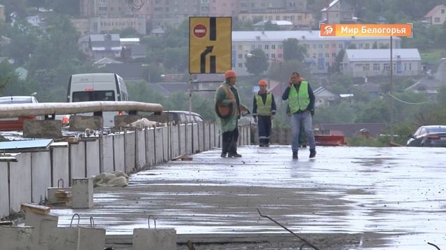 Ремонт мостов в Старом Осколе смотреть онлайн
