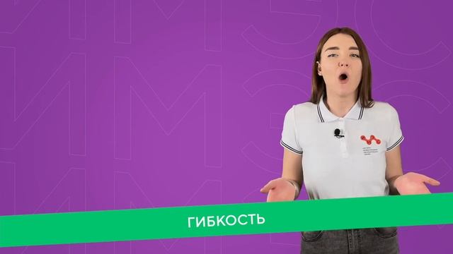 Топ-менеджеры мира