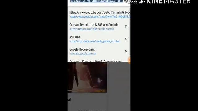 Как скачивать бесплатно видео з ютуба ? смотреть онлайн