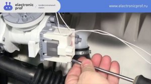 Как заменить сливной насос помпу стиральной машины.