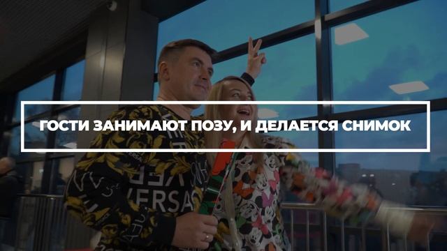 AR Фотобудка смотреть онлайн