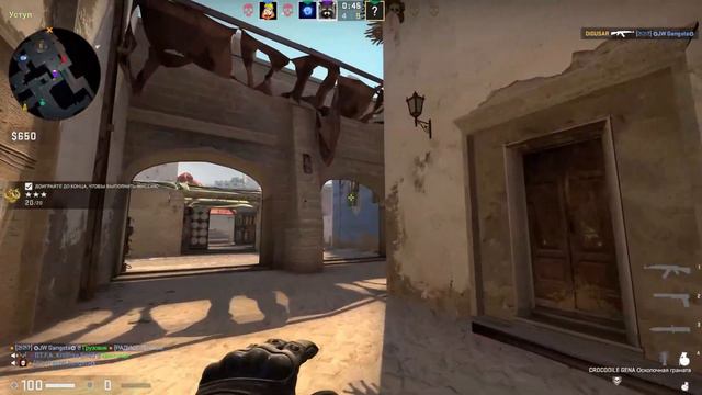 CS:GO - Часто с "умниками" играете?  + розыгрыш скина АК47