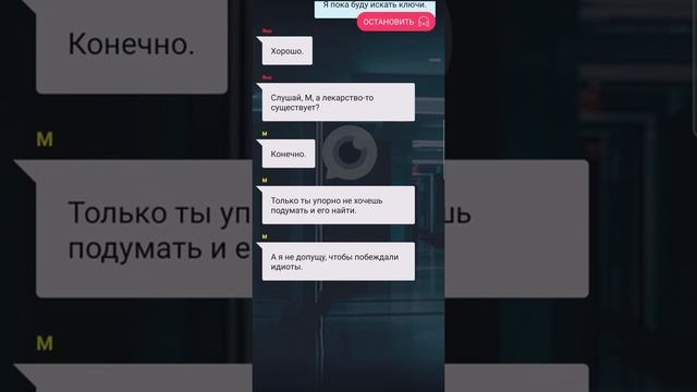 Выживут только влюблённые. Взахлёб. Целая история смотреть онлайн