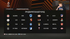 ПОДНИМАЮ САМУЮ ХУДШУЮ КОМАНДУ В КАРЬЕРЕ / ЭКСПЕРИМЕНТЫ ФИФА 22 часть 2