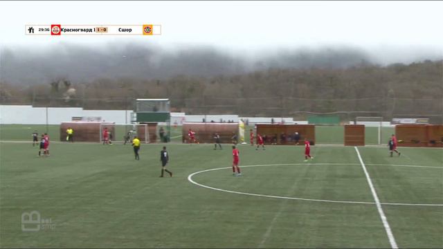 Прямая трансляция | Красногвардеец 1 (Москва) VS СШОР 2009 (Комсомольск на Амуре) | 03.04.2023 смотреть онлайн