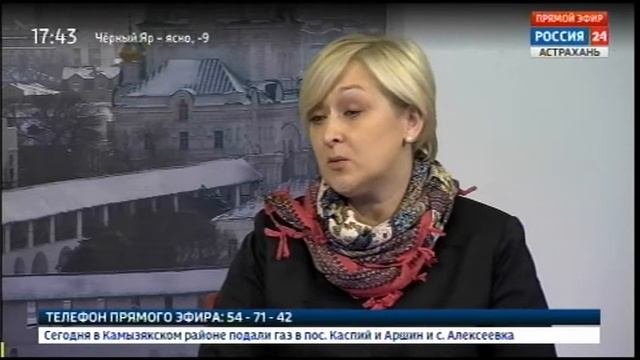 Как астраханцам подготовиться к купанию в ледяной воде? смотреть онлайн