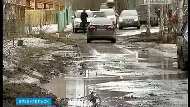 Встреча чиновников мэрии с руководителями ТСЖ смотреть онлайн