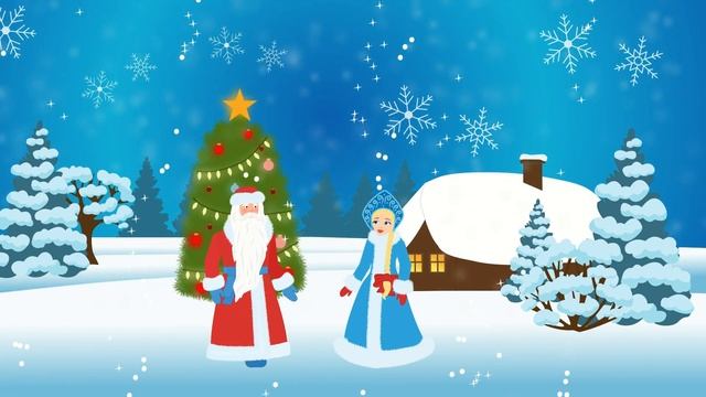 Снегурочка | Детская новогодняя песня