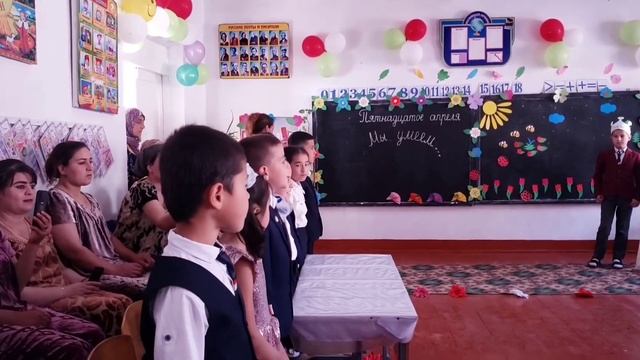 День Азбуки / средняя школа Абуали Ибни Сино 17 / Аштский район / п Шайдан / 15.04.2022 / Супер! смотреть онлайн