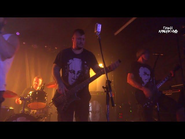 План Ломоносова - Критическое мышление смотреть онлайн