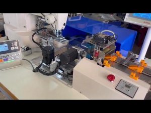 Autosew ASM-430K швейный автомат для изготовления и нарезки стропяной петли