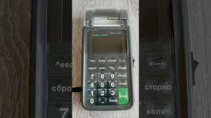 Пионер 114Ф: Пароли и права доступа к режимам