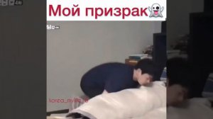 Дорама: О мой призрак