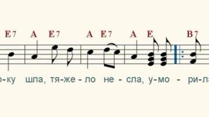 Я на горку шла