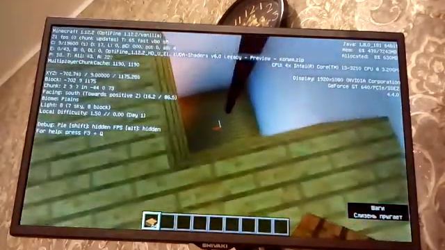 КАК ПОСТРОИТЬ ДОМ В СОВРЕМЕННОМ СТИЛЕ часть 1 смотреть онлайн