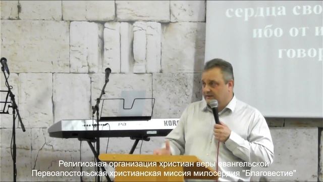 Да не погубит нас язык наш 05 06 22 смотреть онлайн