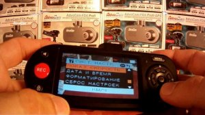 New! AdvoCam-FD4 Profi/-GPS (1080p) обзор, установка, видеозаписи