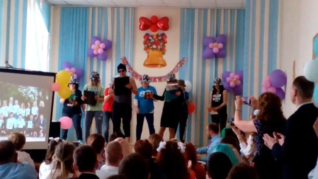 Школа 38,последний звонок 2019 смотреть онлайн