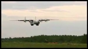 Военно Транспортный Самолет Ан 22 Антей