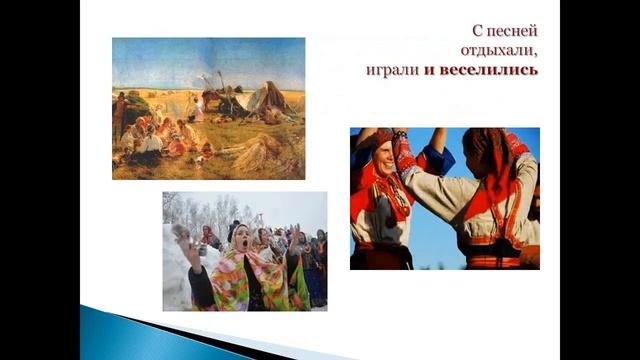 Урок Слушание музыки 3 класс от 16.10.2021 г. смотреть онлайн
