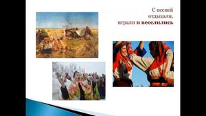 Урок Слушание музыки 3 класс от 16.10.2021 г.