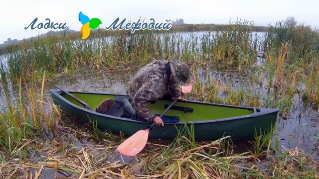 каноэ Мефодий - посадка в топком болоте смотреть онлайн