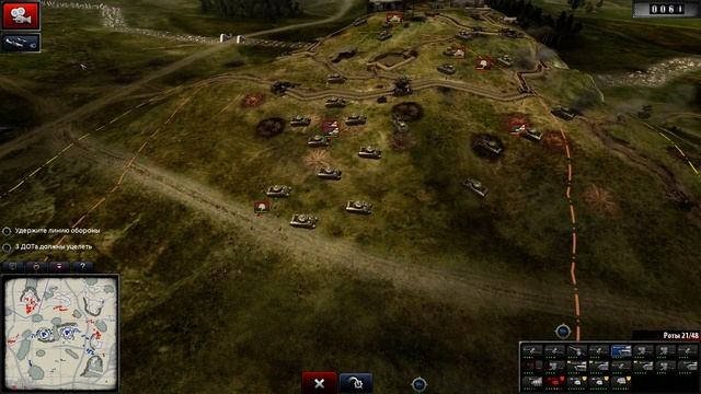 Order of War: Освобождение — Прохождение Немецкая Кампания Часть - 33. смотреть онлайн