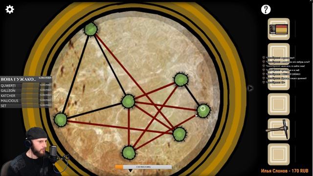 Прохожу Rusty Lake the Cave смотреть онлайн