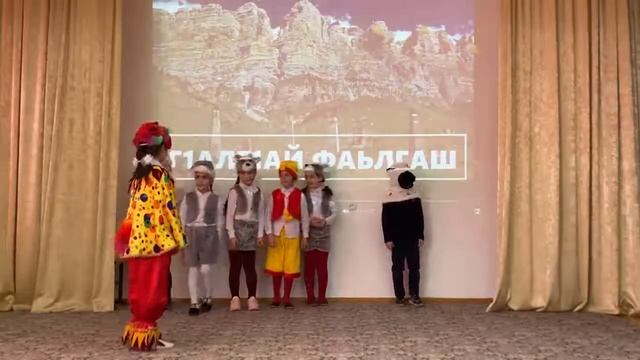 "Борг1али цогали" смотреть онлайн