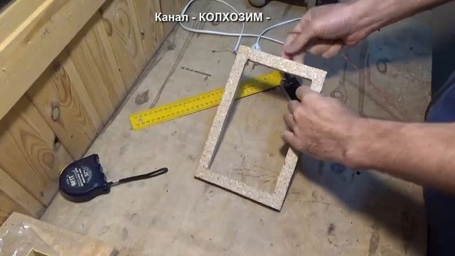 Нагреватель для инкубатора из углеродного кабеля, ПРАКТИКА