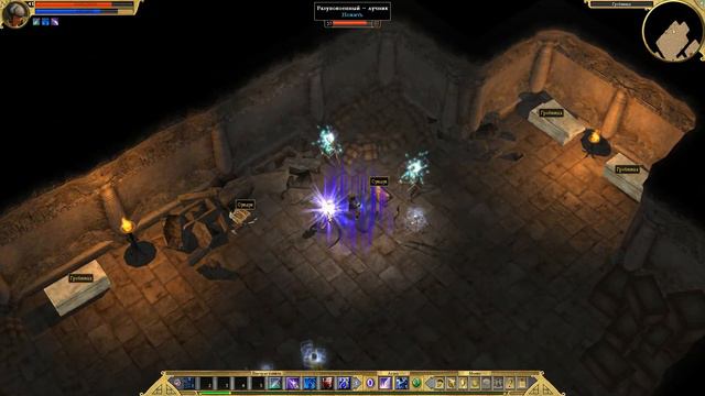 Titan Quest AE часть 3 (Деревня Тегея - Мегары) эпос смотреть онлайн