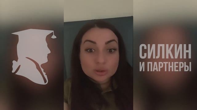 Отзыв по взысканию компенсации с застройщика САМОЛЕТ