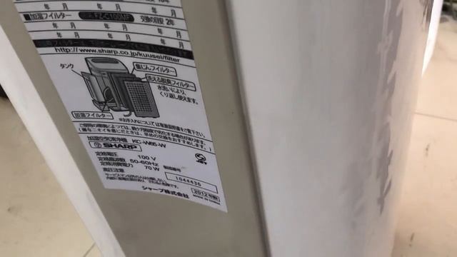 Máy lọc không khí sharp kc-w65 nội địa nhật смотреть онлайн