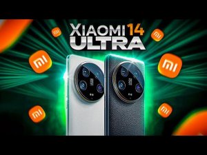Обзор Xiaomi 14 ULTRA. Новый лидер мобильной съёмки!