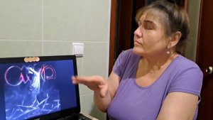 Кишлак Ржавый Реакция